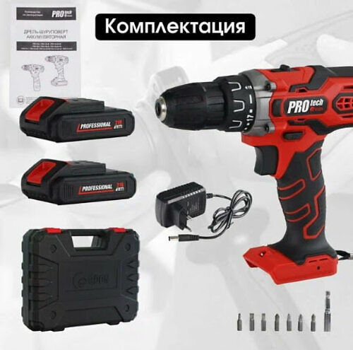 EDON PROtech PRO-21L2K Акк. дрель