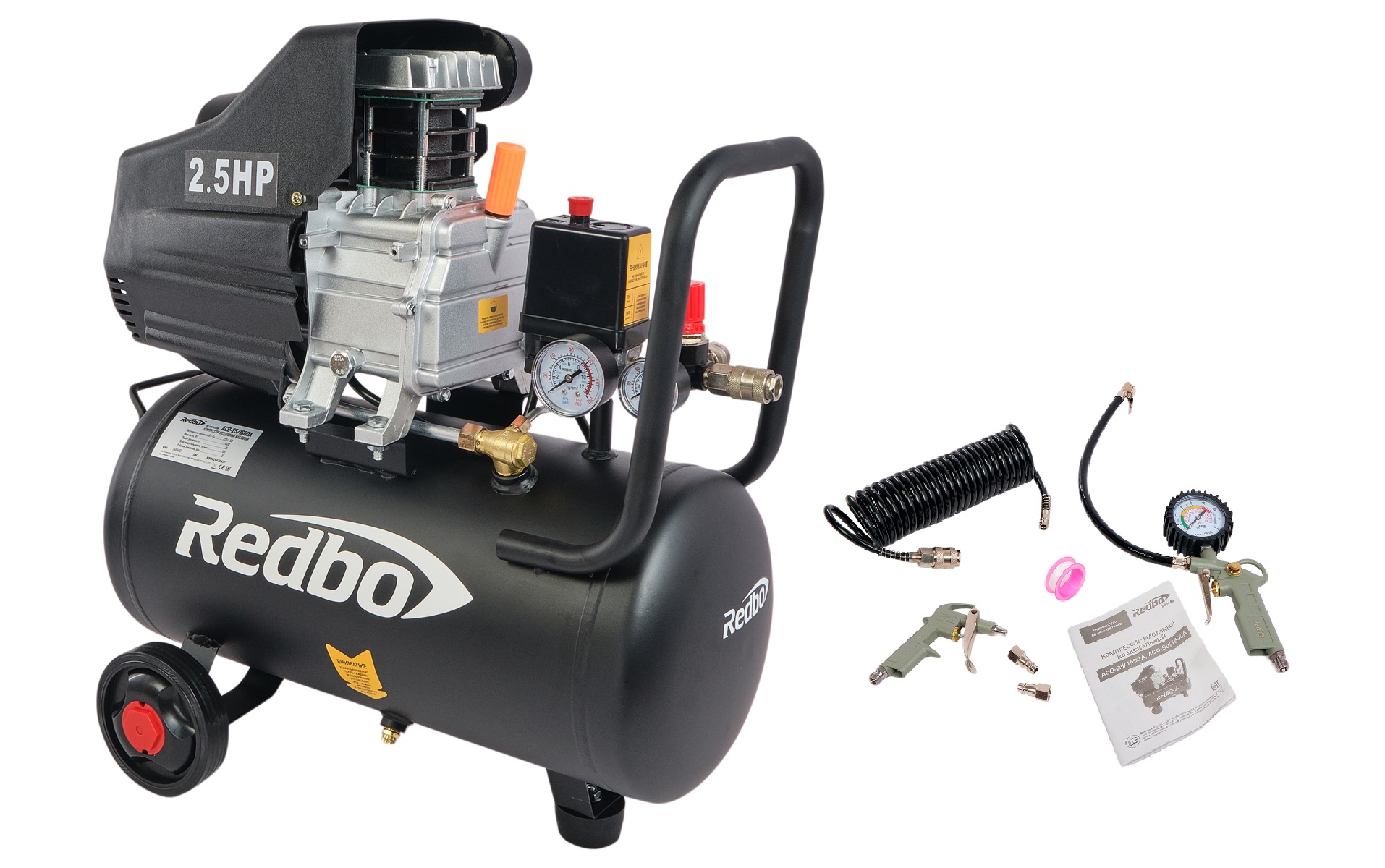 REDBO ACO-25/1600A Компрессор масляный коаксиал. С НАБОРОМ (1600Вт; 2800об/мин; 198л/мин; 8бар; 25л)