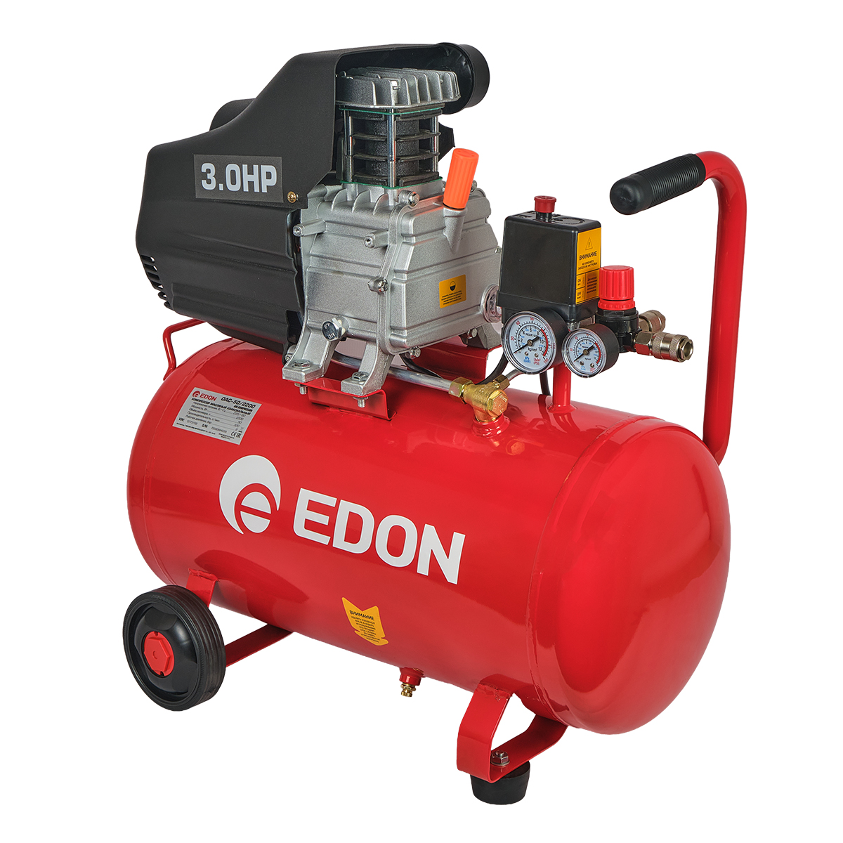 Edon OAC-50/2200 Компрессор масляный коаксиальный (2200Вт; 2800об/мин; 320 л/мин; 8бар; 50л)