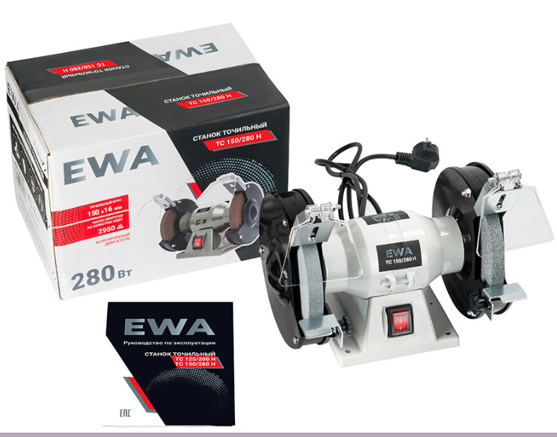 ТС 150/280 Н Точильный станок 280 Вт, ф150 мм EWA