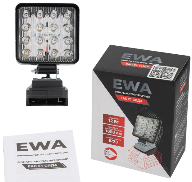 ЕАС 21 СИД4 Фонарь аккумуляторный 21B EWA