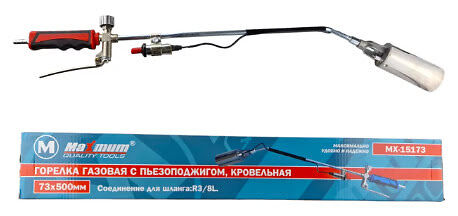 Горелка газовая кровельная, с пьезоподжигом, 73x500 мм, R3/8L, "MAXIMUM" MX 15173