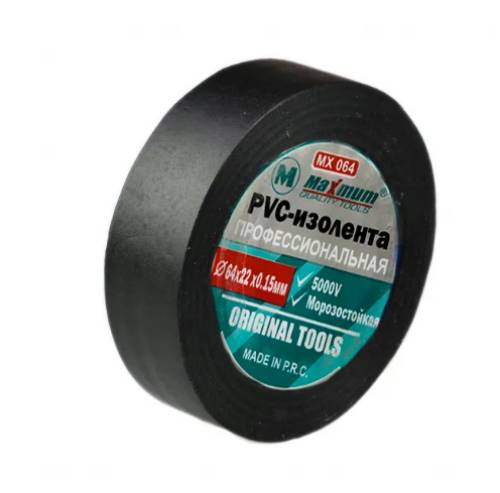 Изолента черная ПВХ 22мм х 20м, "MAXIMUM"  PVC