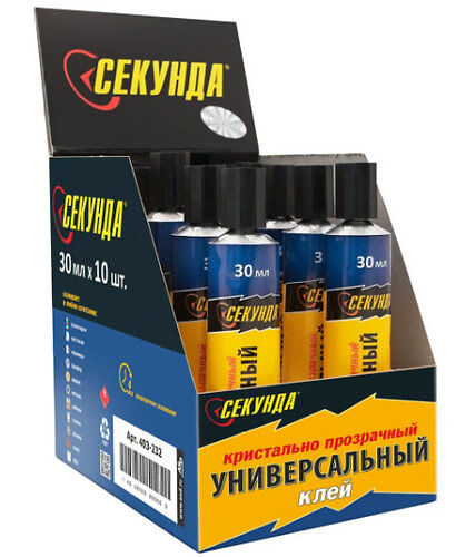 Универсальный клей «СЕКУНДА» 30 мл, кристально-прозрачный, 10 шт в шоу-боксе