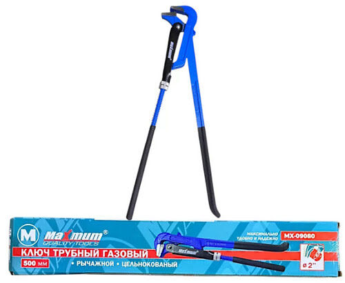 Ключ трубный газовый рычажной №2 500 мм, (цельнокованый, красный), обливные рукоятки ЕVA, "MAXIMUM"
