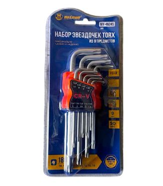 Набор звездочек Torx 180 мм, 9 предметов, 50 HRC, "Maximum" (Максимум) MX 46245