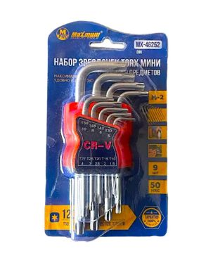 Набор звездочек мини Torx 120 мм, 9 предметов, 50 HRC, "Maximum" (Максимум) MX 46252