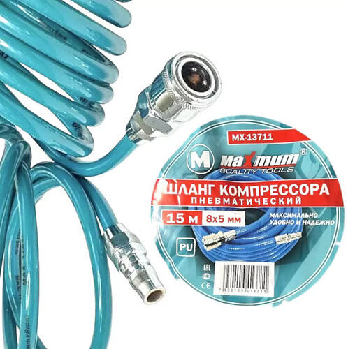 Шланг компрессора PU 15 м, 5*8 мм, пневматический, "MAXIMUM"MX 13711