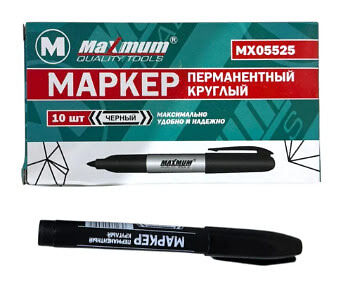 Маркер перманентный, черный, круглый, «Maximum» (ЦЕНА ЗА УПАКОВКУ 10 шт)  (2245)
