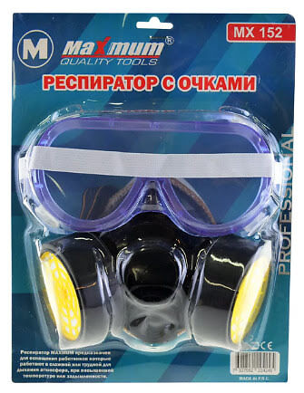 Респиратор с очками, Maximum 1022 (3147)