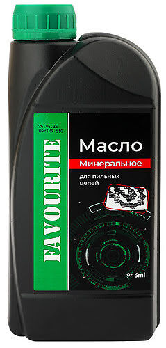 Масло для смазки пильных цепей 946 мл FAVOURITE