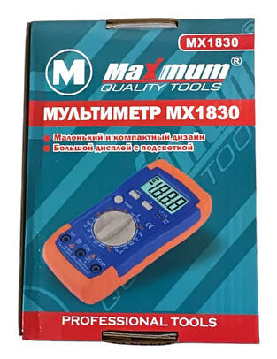 Мультиметр электрический 830L (2549)