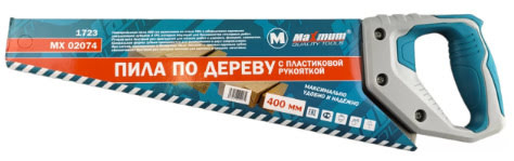 Пила по дереву чистый рез 400 мм, с пластиковой рукояткой, 1723, "MAXIMUM" MX 02074