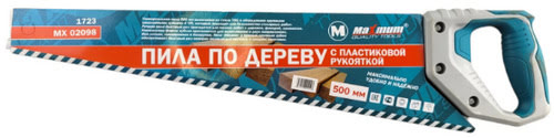 Пила по дереву чистый рез 500 мм, с пластиковой рукояткой, 1723, "MAXIMUM" MX 02098