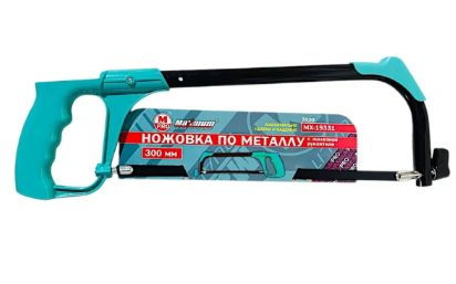Ножовка по металлу с железной ручкой 300 мм, «Maximum»