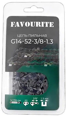 G14-52-3/8-1.3 Цепь пильная 14"/35 см, 3/8", 1,3 мм, 52 FAVOURITE