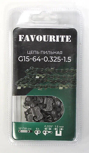G15-64-0.325-1.5 Цепь пильная 15"/38 см, 0.325", 1,5 мм, 64 FAVOURITE