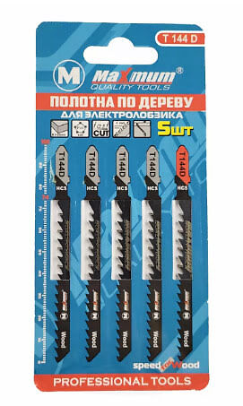 Пилки для лобзика по дереву, T144D , 5 предметов (кратно 10 шт) (2235)