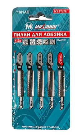Пилки для лобзика по дереву, 101АО, 5 предметов (кратно 10 шт) (3199)