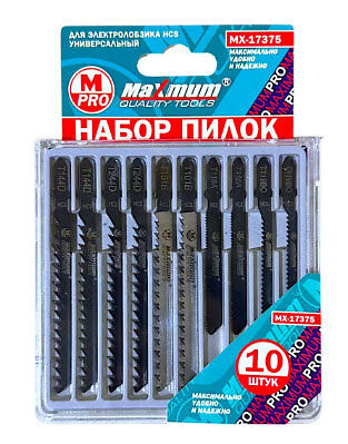 Набор пилок для лобзика HCS универсальный 10 шт.,75-100 мм,металл/дерево/пластик,"MAXIMUM" MX17375