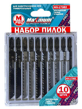 Набор пилок для лобзика HCS универсальный, 10  шт., 75-100 мм, дерево/пластик, "MAXIMUM" MX 17382