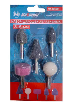 Набор шарошек абразивных "MAXIMUM", 5 предметов (2692)