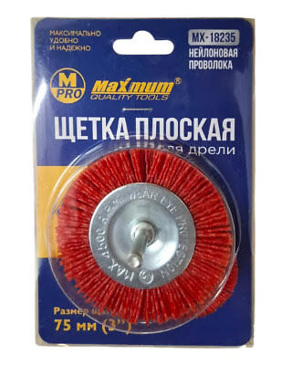 Щетка для дрели нейлоновая 75 мм, 3", плоская,"MAXIMUM" MX 18235