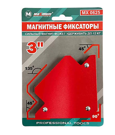 Магнитный уголок для сварки 33 кг, форма стрелы, "MAXIMUM" (2975)