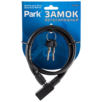 Замок велосипедный Park 60см, 10мм