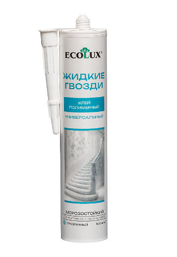 Ecolux ЖГ клей унив полимер ПРОЗР морозостойкий 290 мл